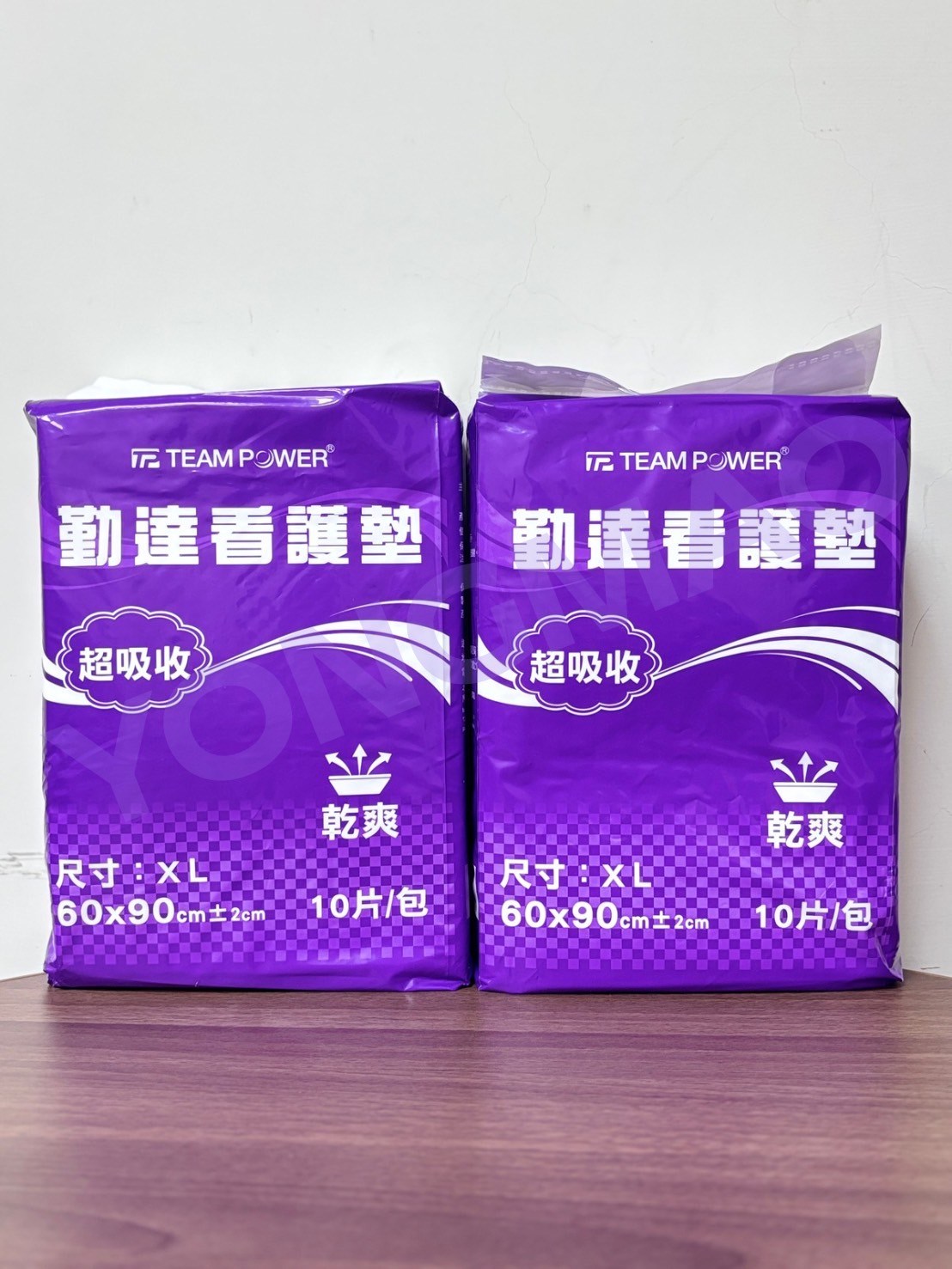 勤達看護墊60X90CM