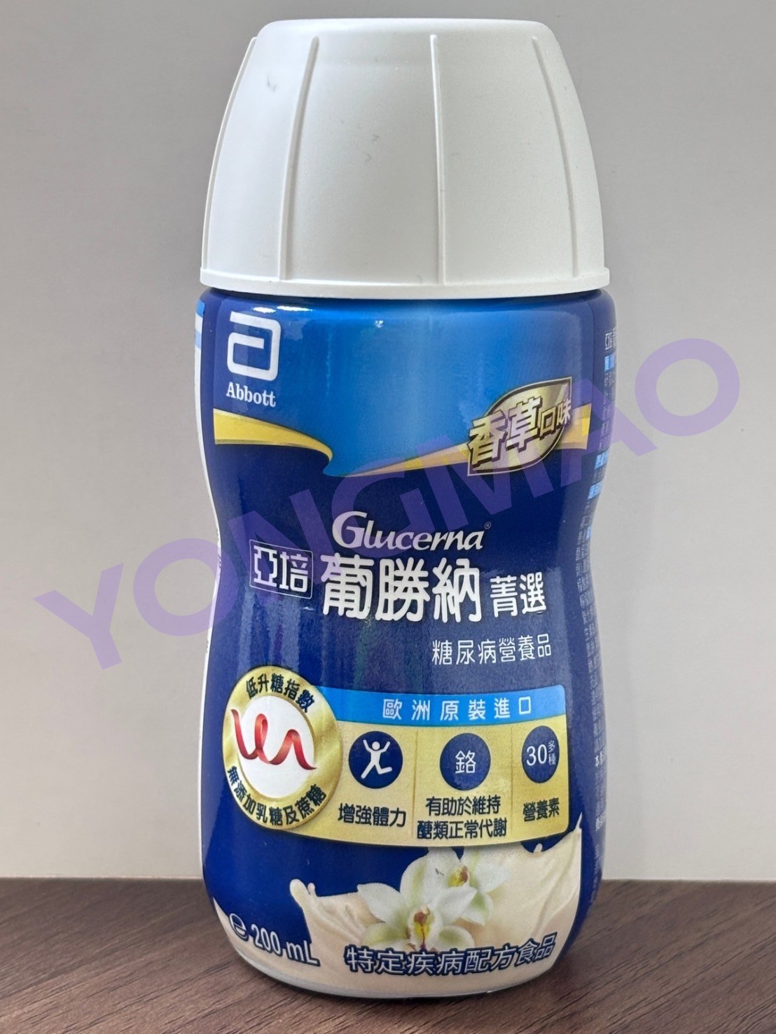 亞培葡勝納-香草口味