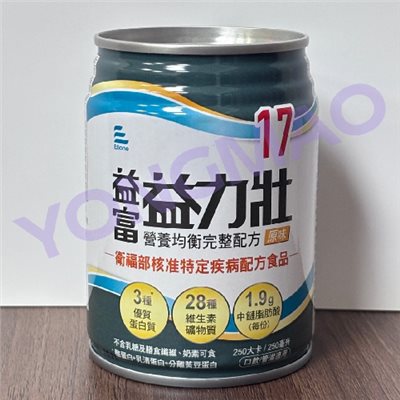 益富益力壯17營養均衡完整配方-原味