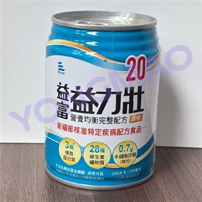 益富益力壯20營養均衡完整配方-原味