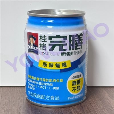 桂格完膳新均護營養素均衡營養配方