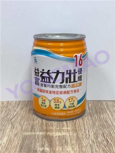益富益力壯優纖16營養均衡完整配方-原味
