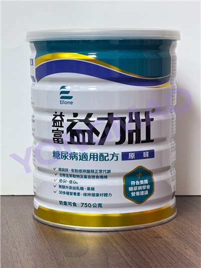 益富益力壯糖尿病適用配方-原味