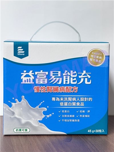 益富易能充 慢性腎臟病配方