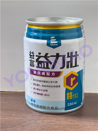 益富益力壯糖尿鉻+(原味)