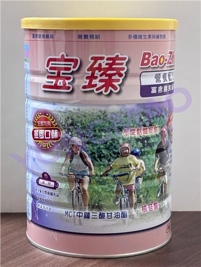 寶臻營養配方-燕麥口味