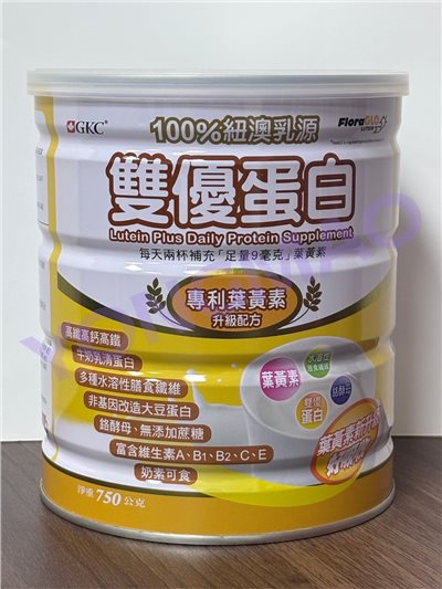 GKC 雙優蛋白葉黃素升級配方