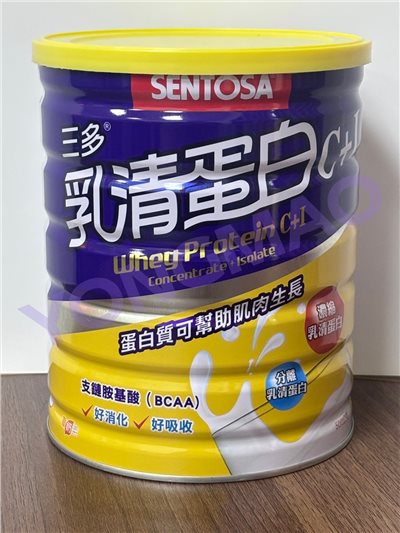 SENTOSA 三多乳清蛋白C+I