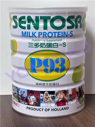 三多奶蛋白-S P93