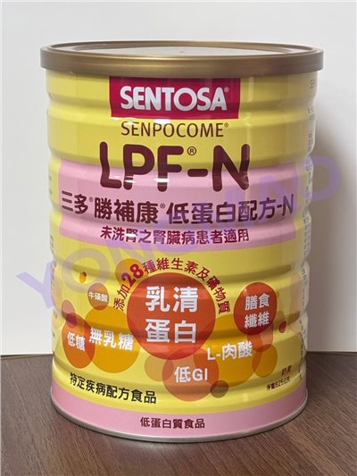 三多 勝補康 低蛋白配方-N