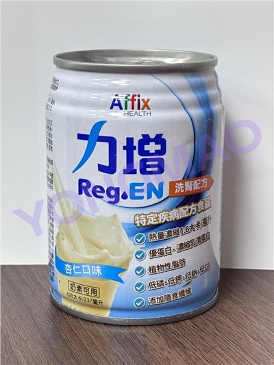 艾益生 Reg.EN力增洗腎配方-杏仁口味