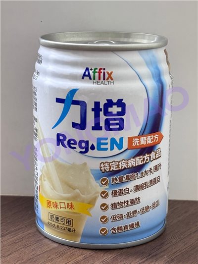 艾益生 Reg.EN力增洗腎配方-原味