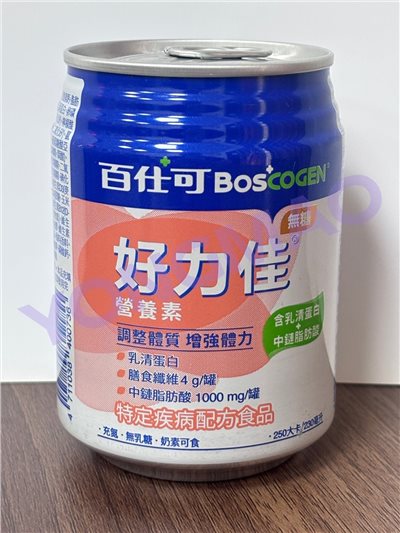 百仕可 好力佳 營養素