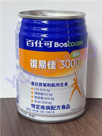 百仕可復易佳3000營養素-原味