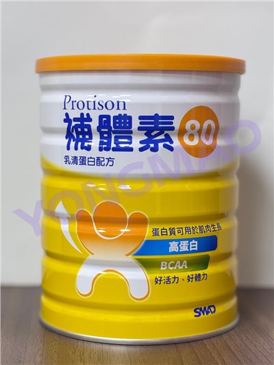 補體素80乳清蛋白輔助配方食品