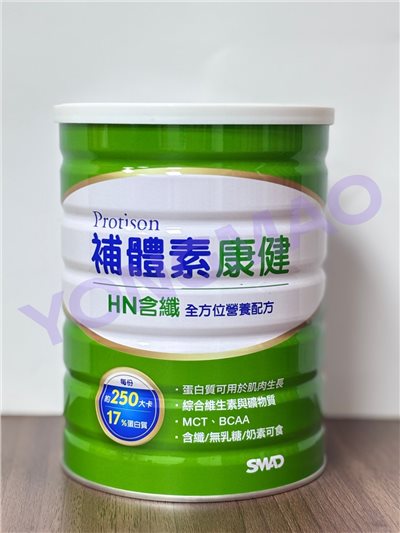 補體素康健HN含纖全方位營養配方(本產品為一般營養品)