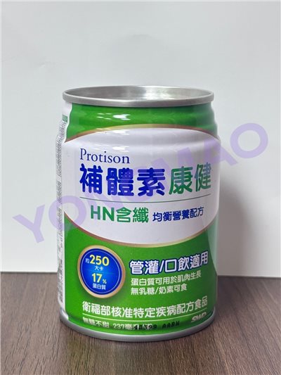 補體素康健HN含纖營養均衡完整即飲配方食品