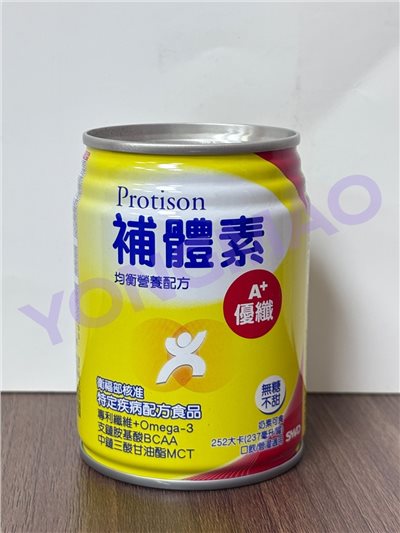 補體素優纖A+營養均衡完整即飲配方食品