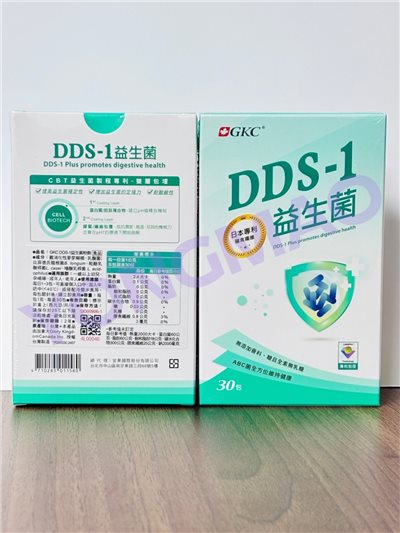 GKC DDS-1益生菌 30包