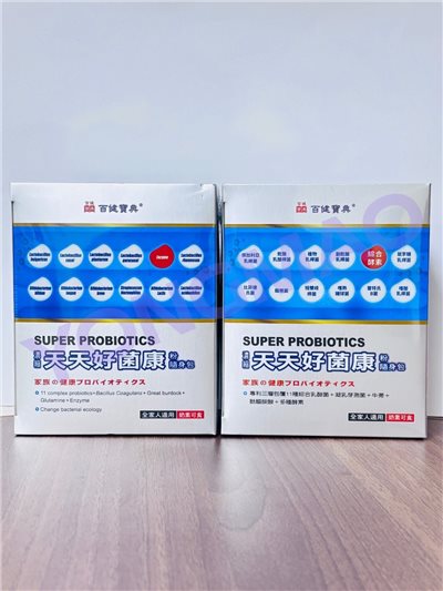 百健寶典 天天好菌康 60包