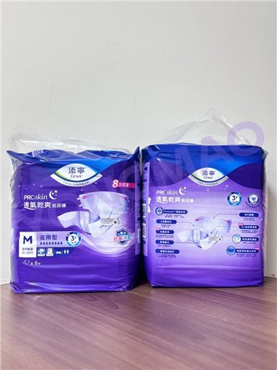 添寧透氣乾爽夜用型紙尿褲M號／L-XL號