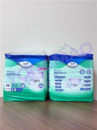 添寧透氣乾爽長效型紙尿褲M號／L-XL號