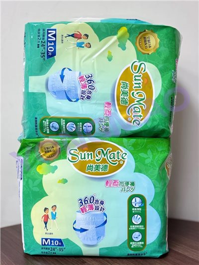 尚美德輕柔方便褲M號／L號／XL號