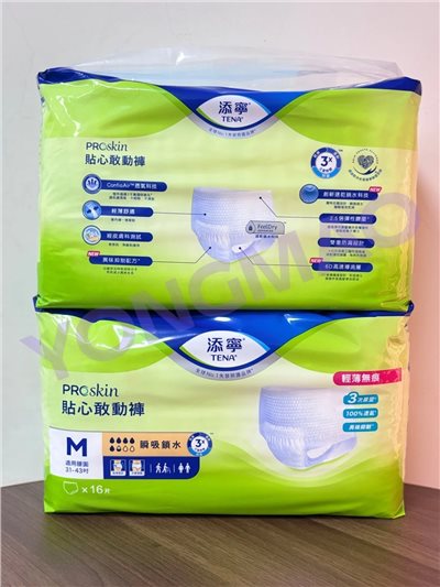 添寧貼心敢動褲M號／L-XL號