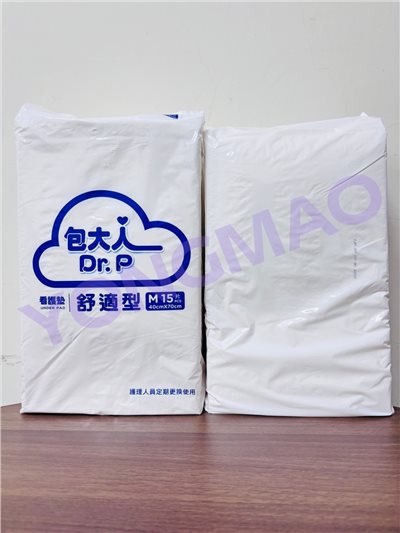 包大人舒適型看護墊40X70CM