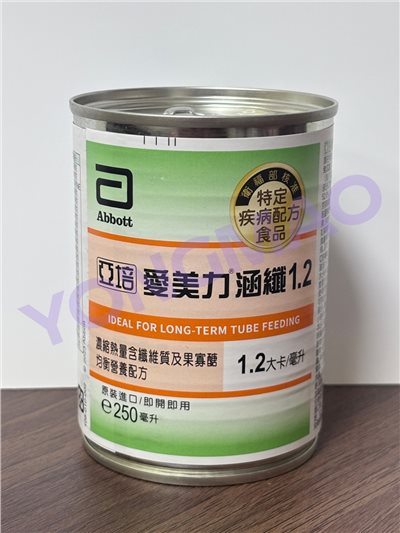 亞培愛美力涵纖1.2 濃縮熱量含纖維質及果寡醣均衡營養配方