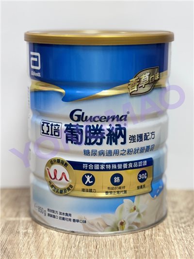 亞培葡勝納強護配方-糖尿病適用之粉狀配方