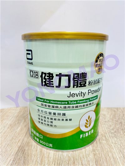 亞培健力體粉狀配方